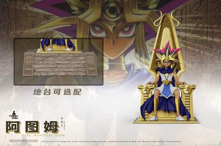 Freedom Studio - Yu-Gi-Oh! ATEM Statue(GK)