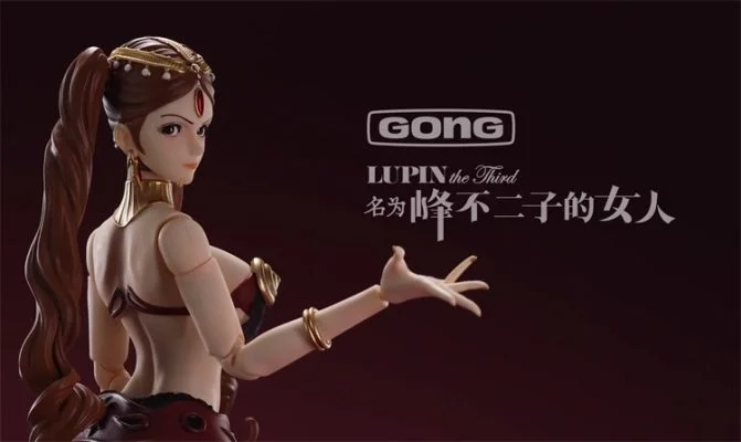 POP MART - Lupin the Third Fujiko Mine (Licensed) Action Figure-Statue Master