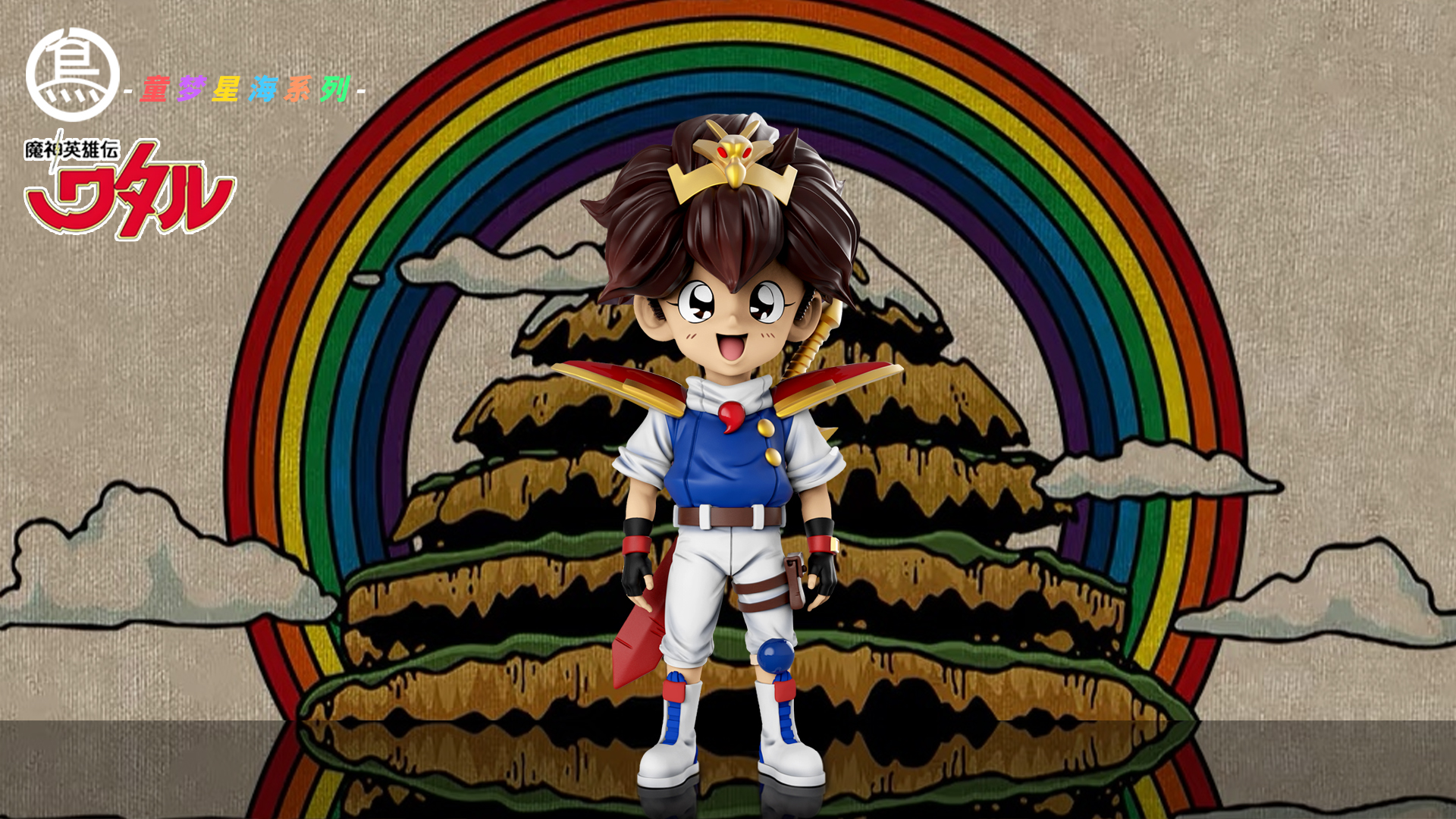 ToyBirds Studio - Mashin Eiyuuden Wataru Childdream Star Ocean 02 Wataru Ikusabe Statue(GK)