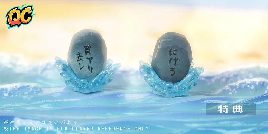 QC Studio - XiaoBan and XiaoJian Statue 