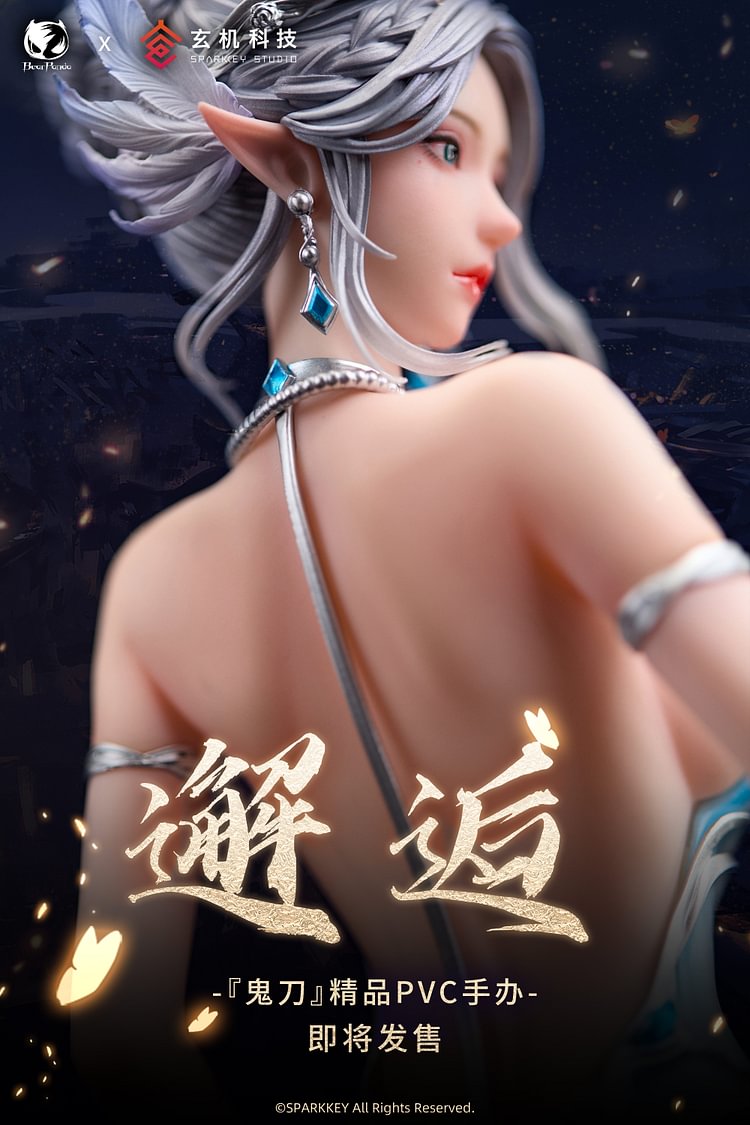 Bearpanda - Ghost Blade Hai Qinyan Encounter Ver. (Licensed) 1/6 Satue(GK) (Adult 18+)