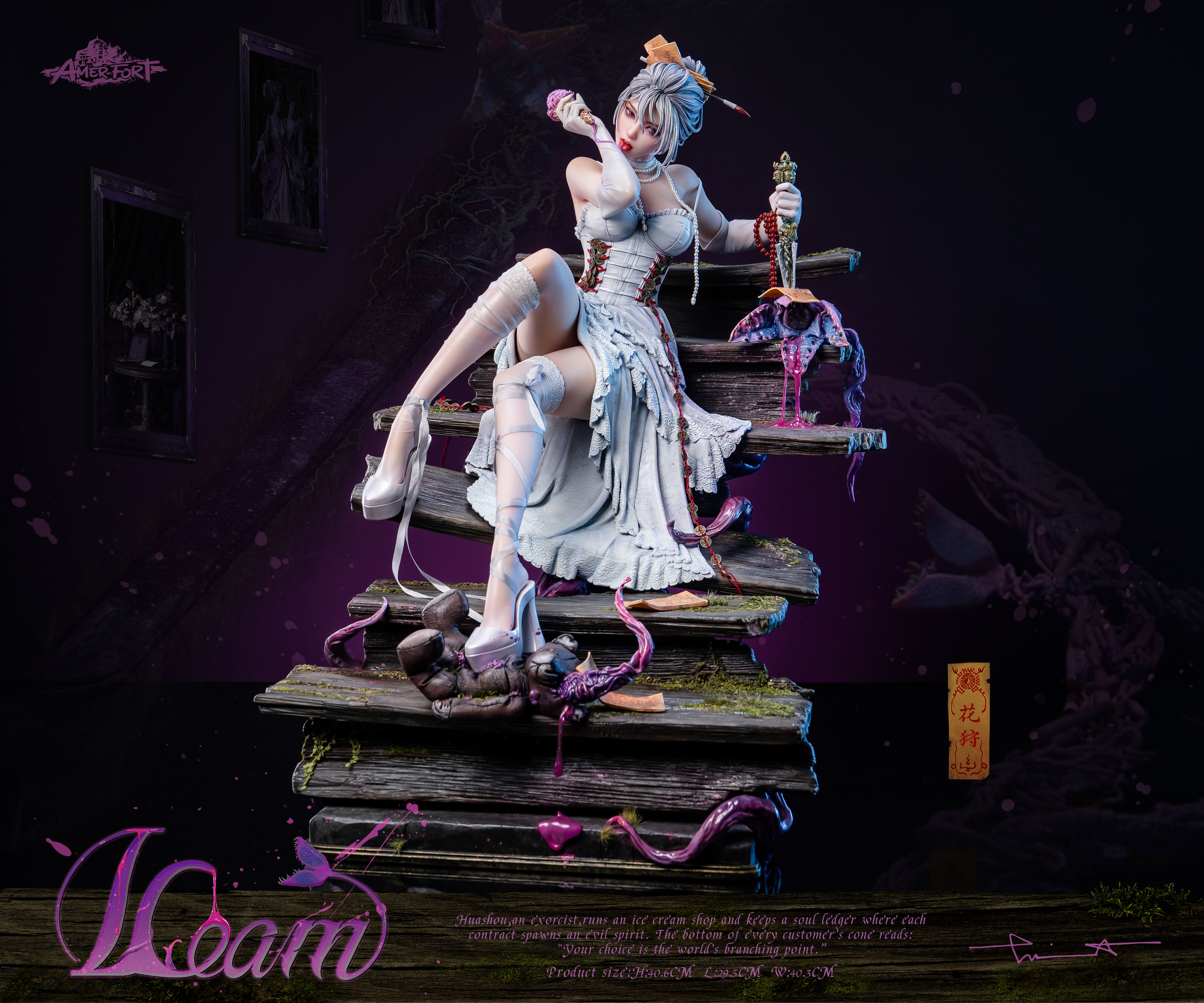 PiJi Studio & AmerFort×LouLL_Aroll -  HuaShou AFYC-HS13 1/4 Statue(GK)