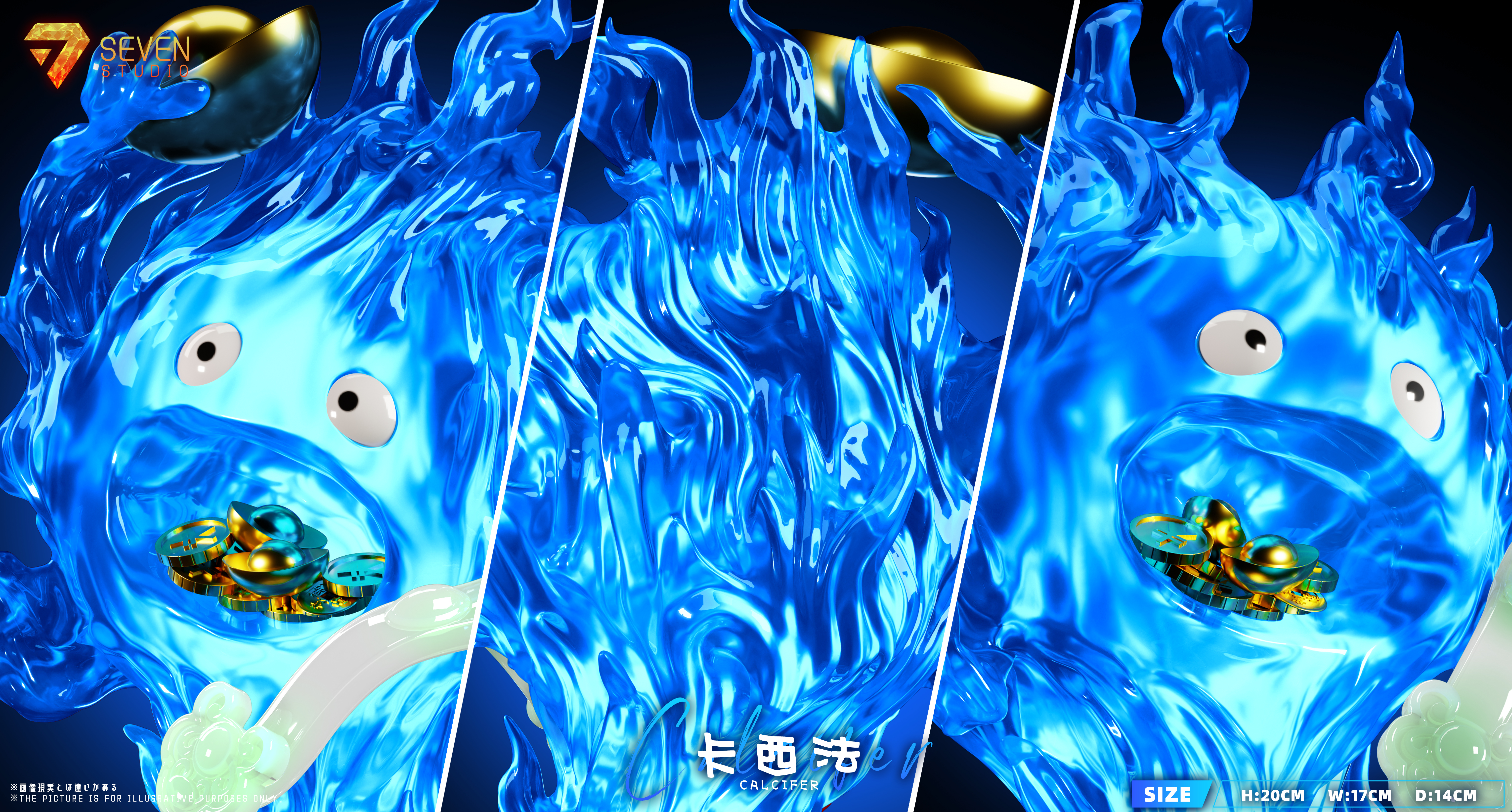 Seven Studio Calcifer Lucky Wealth Howl's Moving Castle