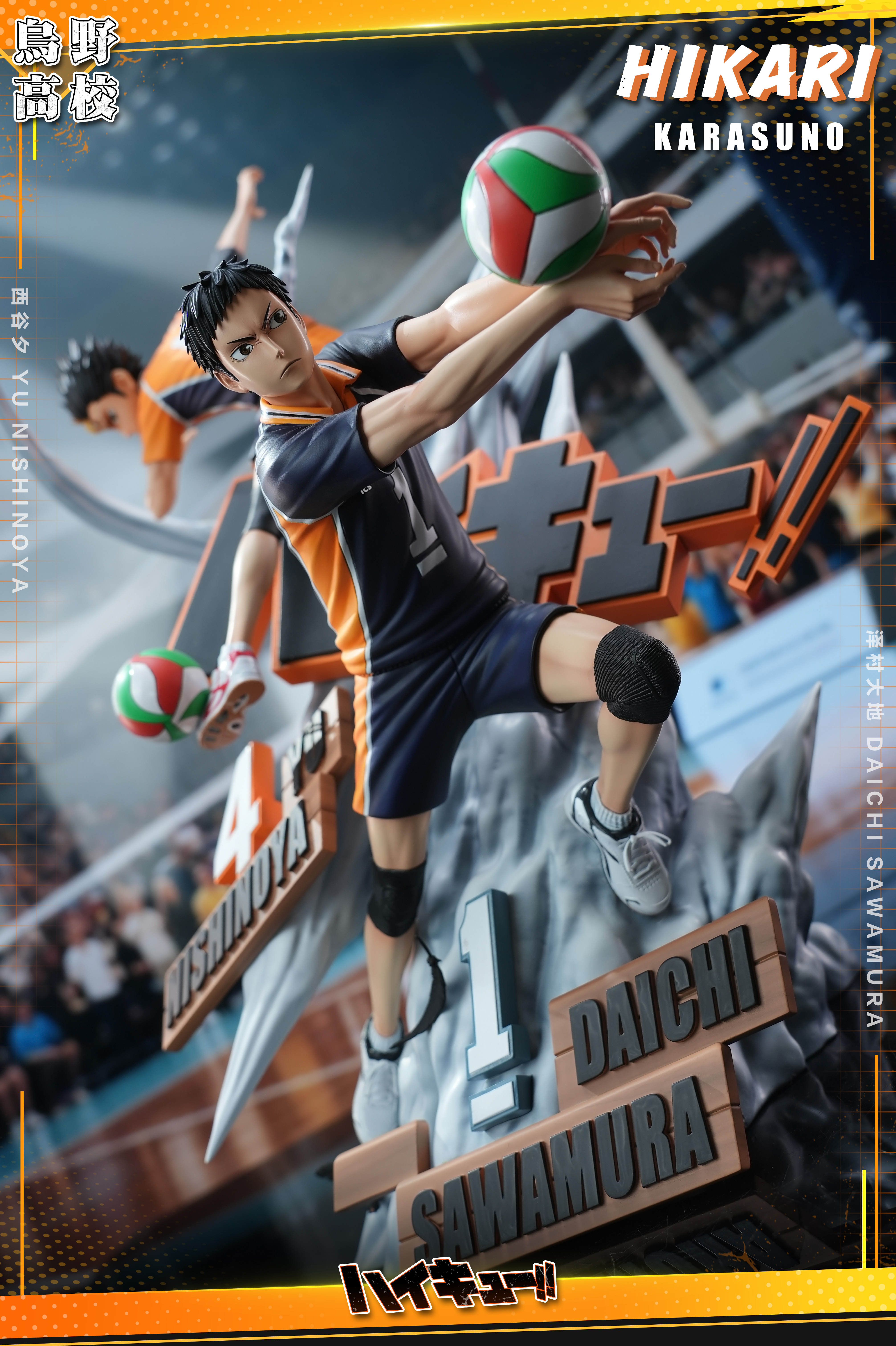 HIKARI Studio - Haikyuu!! Yu Nishinoya & Daichi Sawamura Statue(GK)