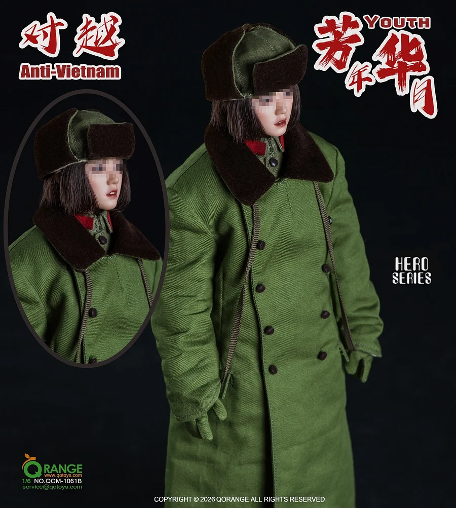 QORANGE QOTOYS - QORANGE QOTOYS 1/6 The Anti-Vietnam Youth Set NO.QOM-1061A/B Licensed Statue