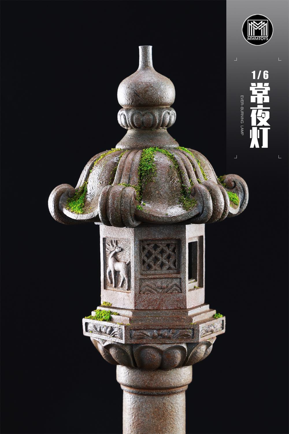 MMMTOYS 1/6 Ever-burning Lamp M2426