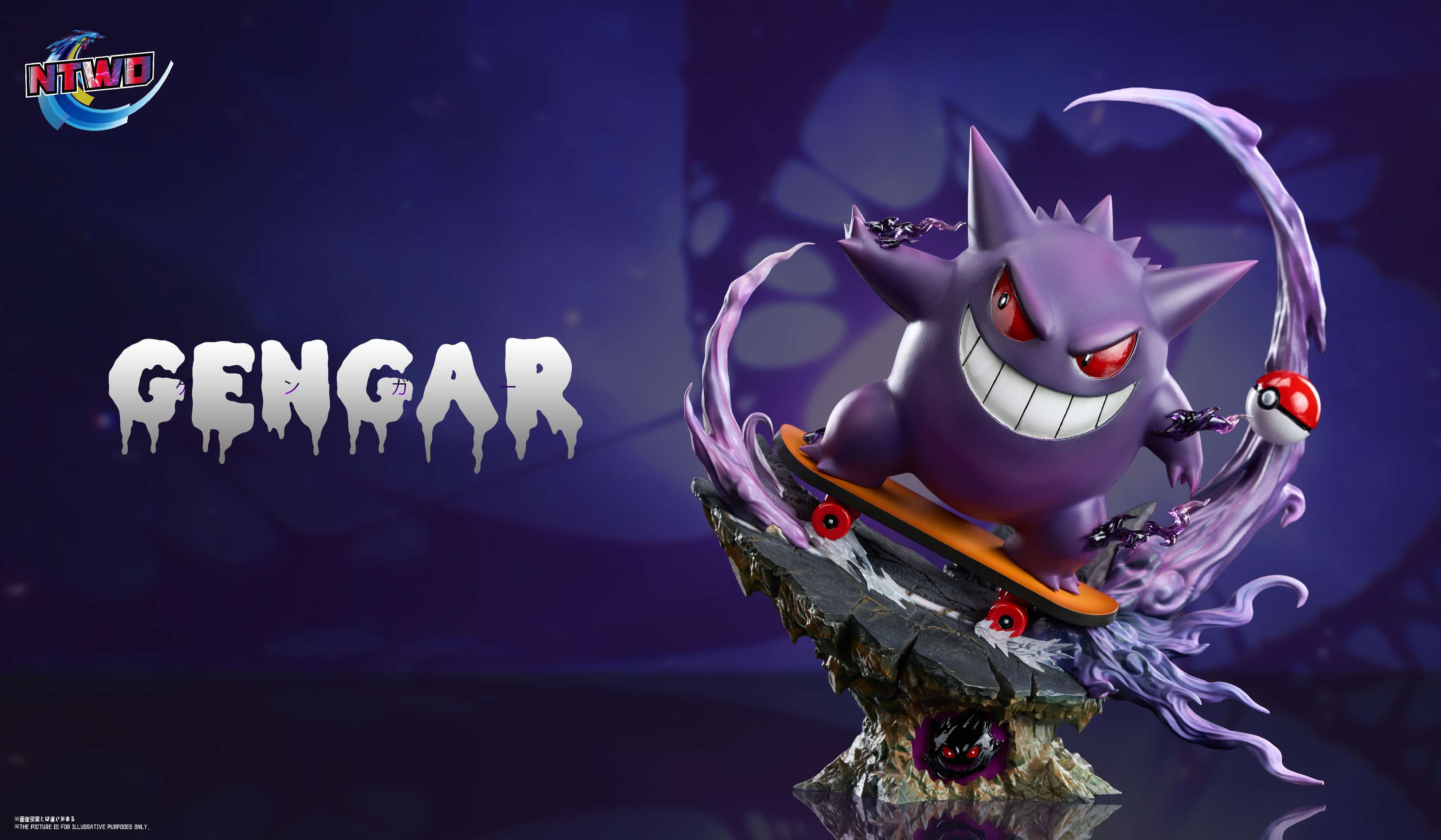 Ntwo Studio Gengar Pokémon Statue