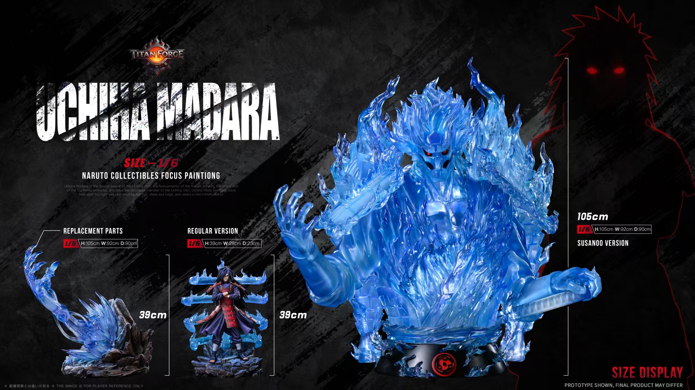 TITAN FORGE Studio  Uchiha Madara Naruto
