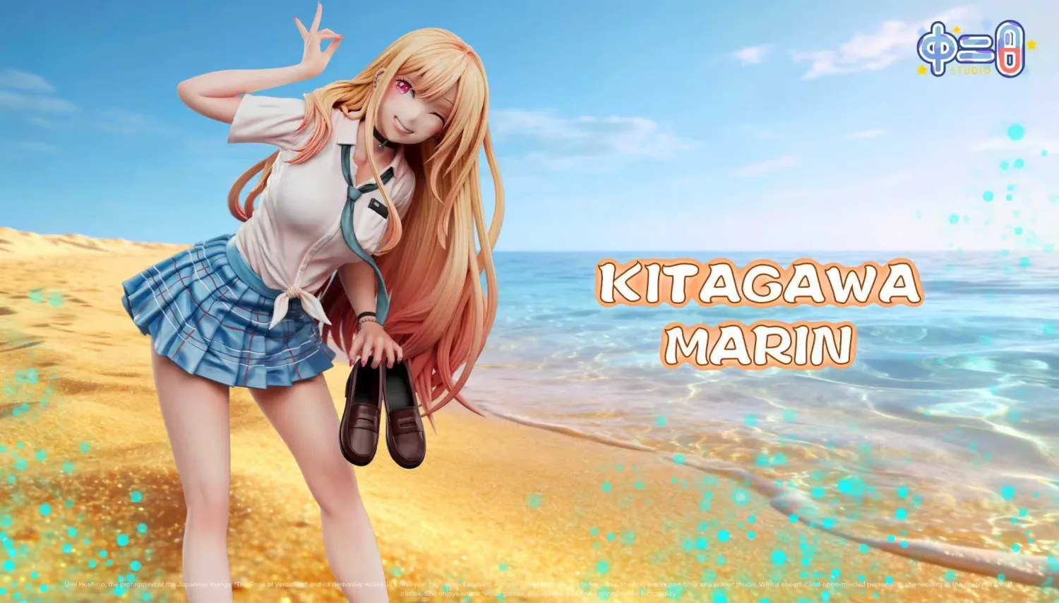 Zhong Er Bing Studio - Marin Kitagawa JK Uniform My Dress-Up Darling Statue 