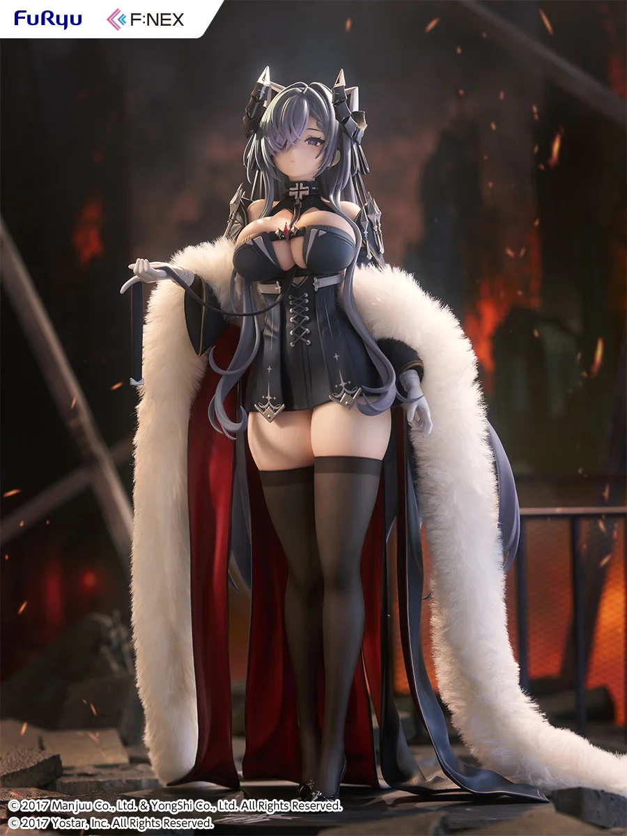 FURYU - Azur Lane August von Parseval 1/6 Complete Figure (Licensed)  Statue