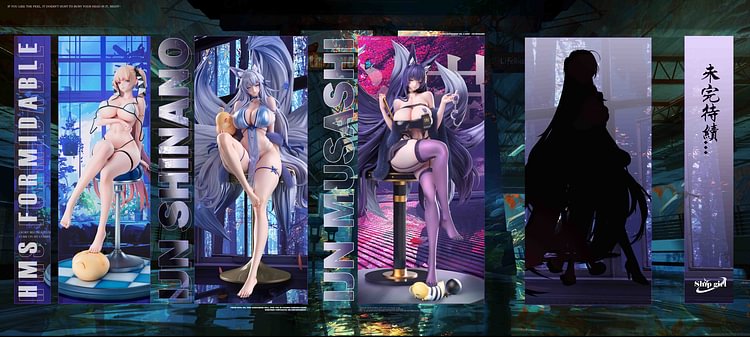 Ship girl Studio - Azur Lane 03 Musashi 1/6 Statue(GK) (Adult 18+)