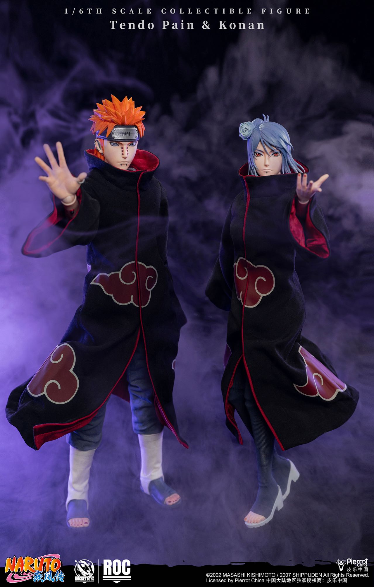 ROCKETTOYS Studio  Naruto Shippuden Madara Uchiha (White Mask Ver.) 1/6 Scale Action Figure ROC-023 (Licensed)