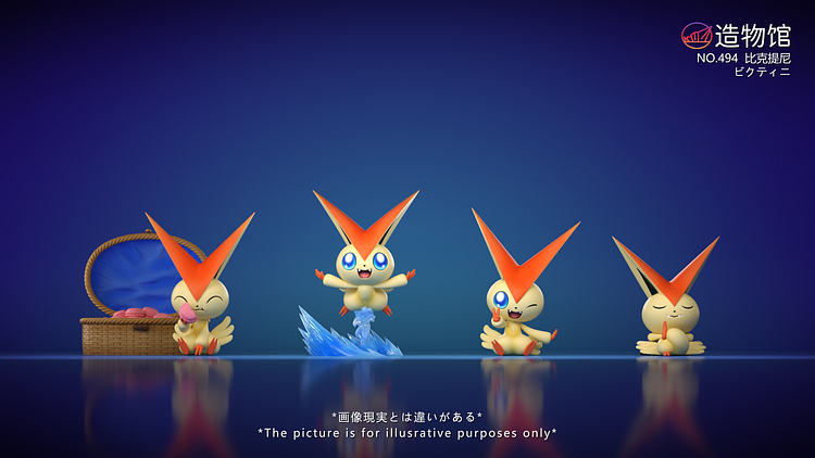 ZaoWu Museum Studio - Pokémon Mythical Pokémon #4 Victini Statue(GK)