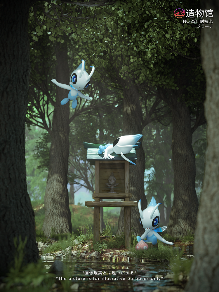 ZaoWu Museum - Pokémon Mythical Pokémon #2 Celebi Statue(GK)