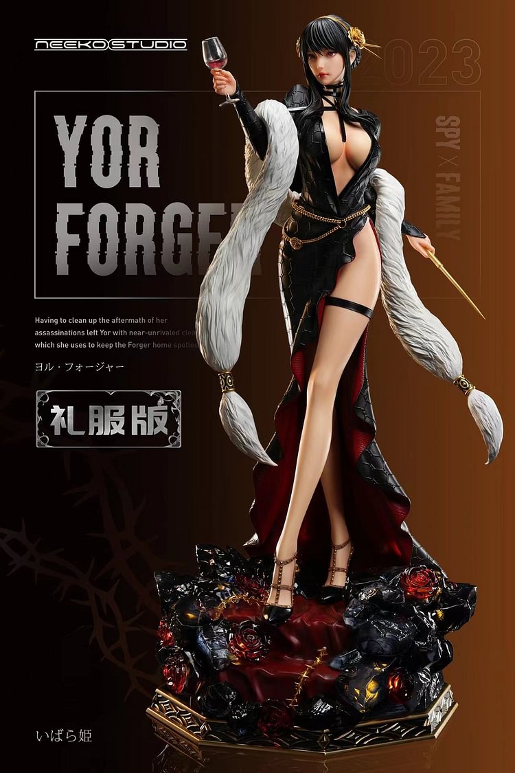 PRE-ORDER Neeko Studio - SPY×FAMILY Dinner Party Killer Yor Forger 1/4 Statue(GK) (Adult 18+)