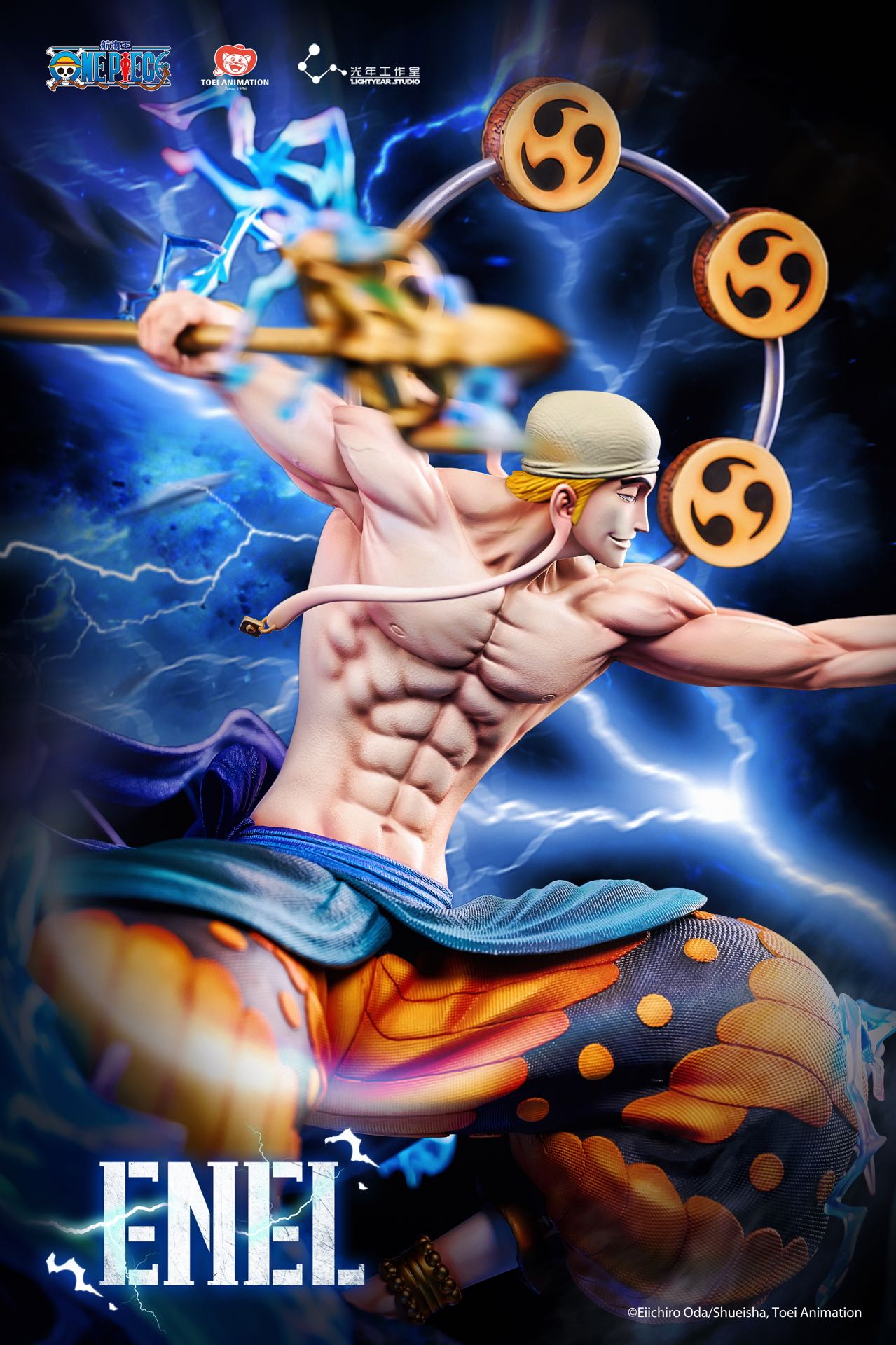 Light Year Studio One Piece Enel Statue (Licensed)