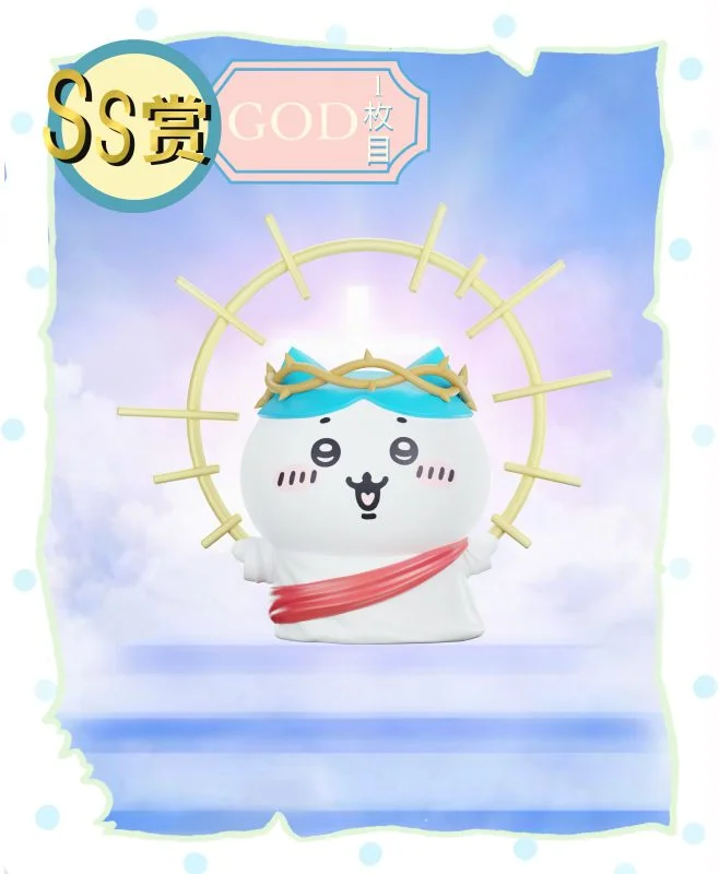 Chao She Studio - Chiikawa jesus Statue(GK)