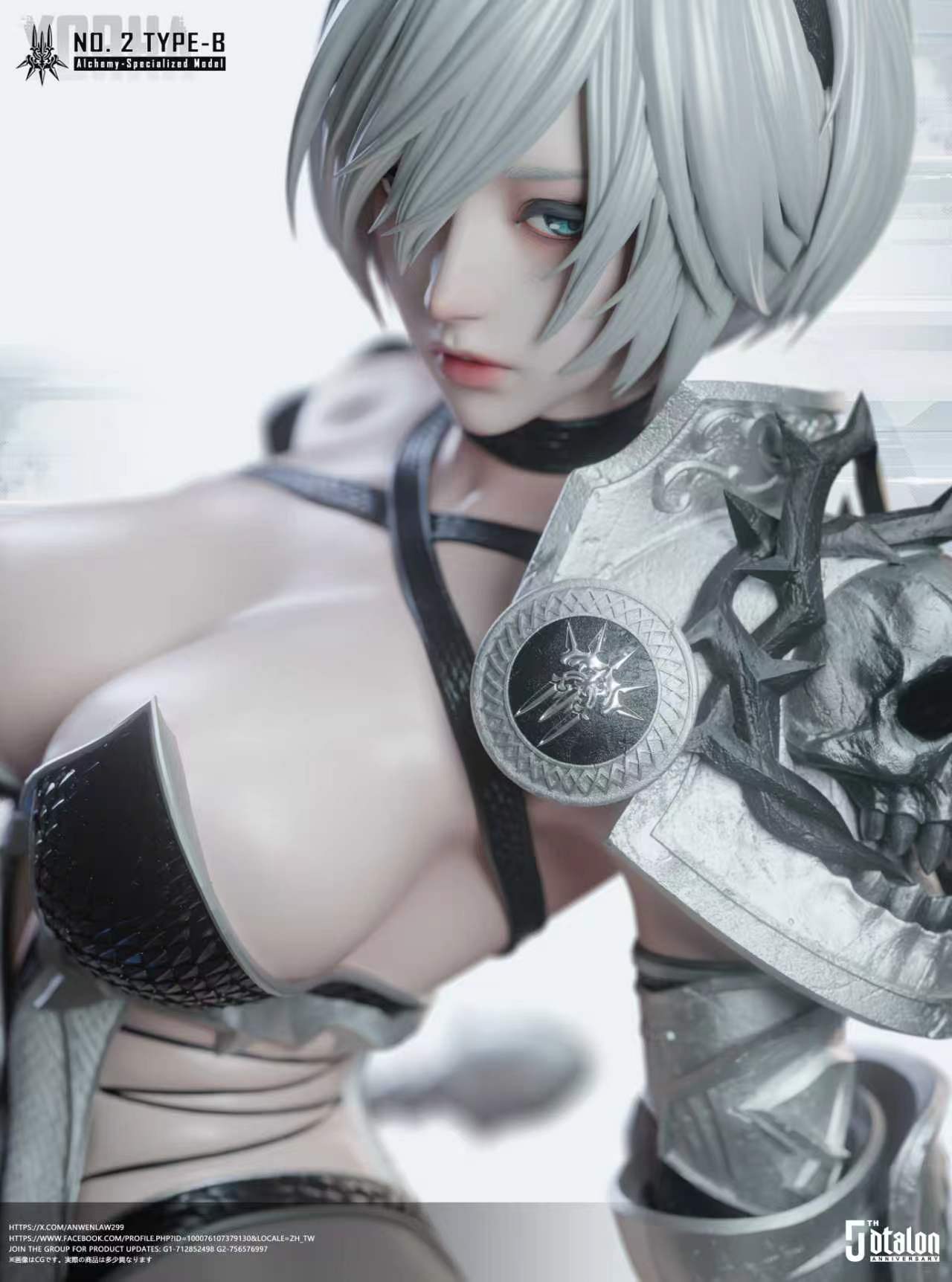 Dtalon Studio Singular Quadrant Series 2B NieR:Automata Statue