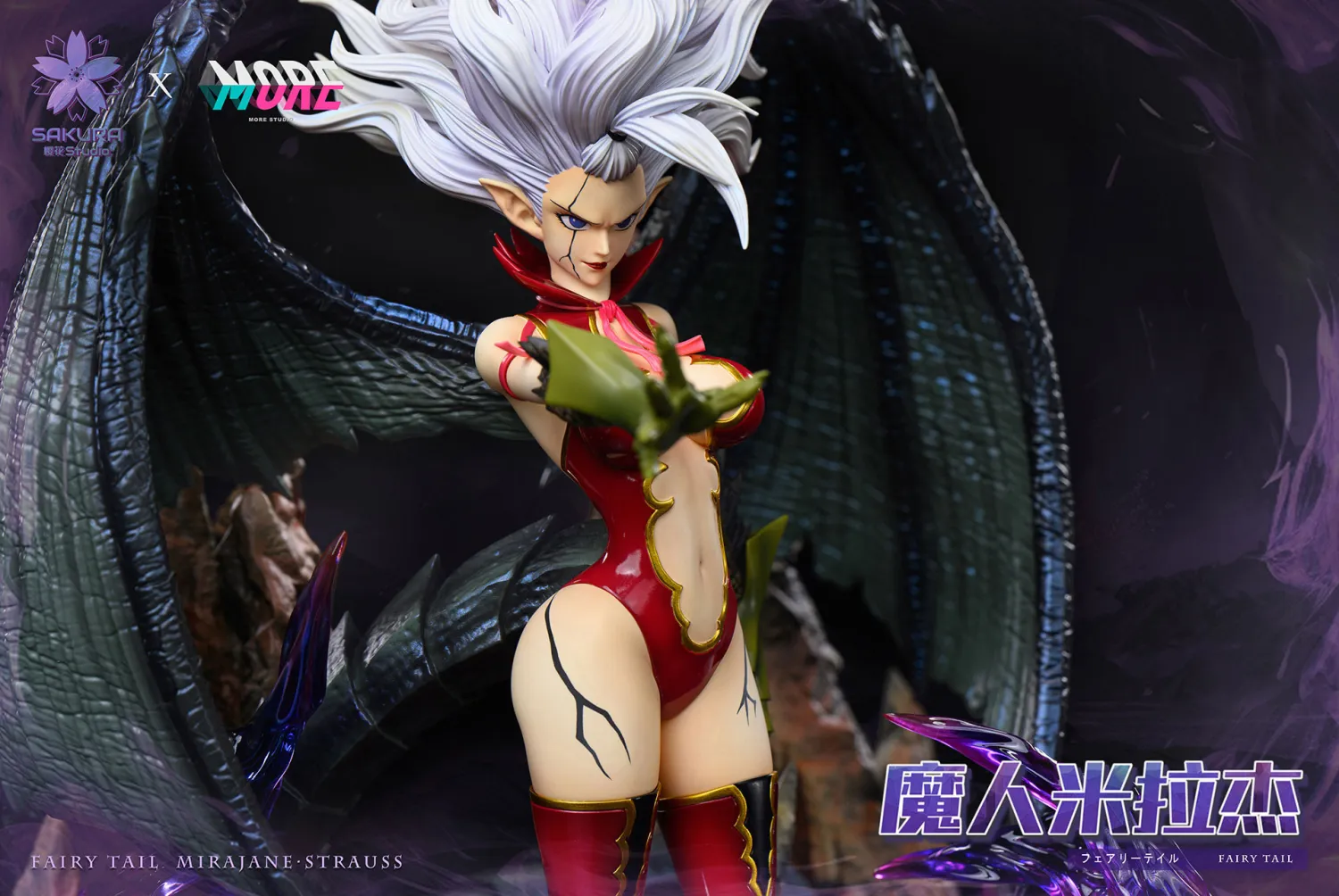 Sakura Studio X MORE Studio - Mirajane Strauss Fairy Tail Statue 