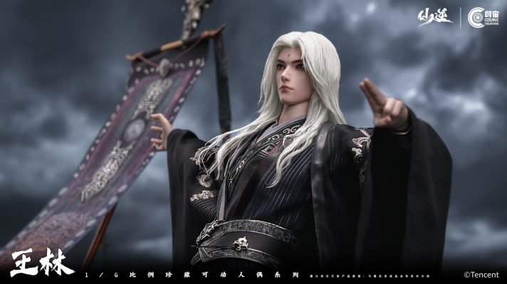 Cosmic Creations - Renegade Immortal Wang Lin Immortal Ascension Dual Edition CC9129 & CC9129DX (Lisensed) 1/6 Action Figure-Statue Master