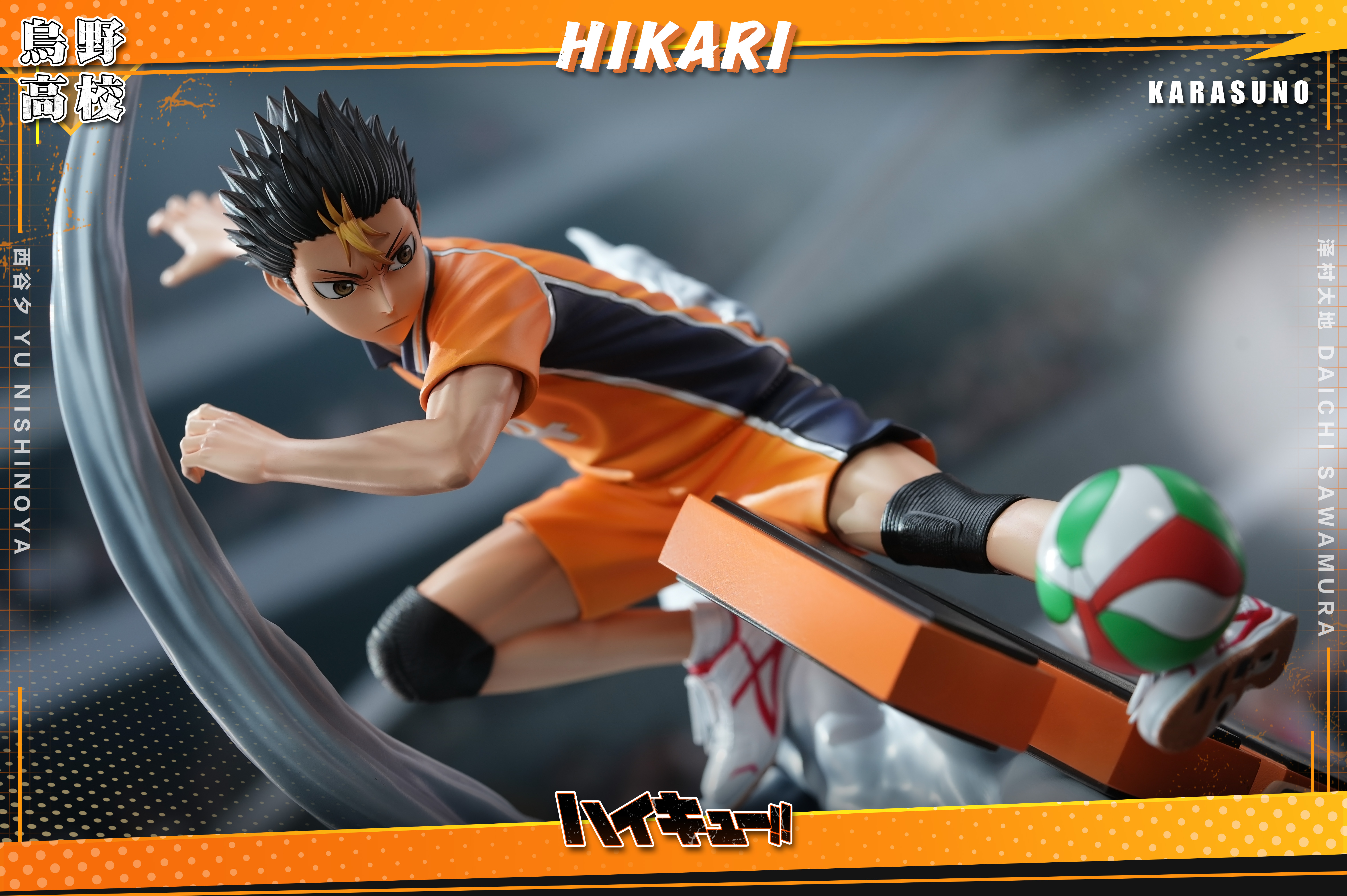 HIKARI Studio - Haikyuu!! Yu Nishinoya & Daichi Sawamura Statue(GK)