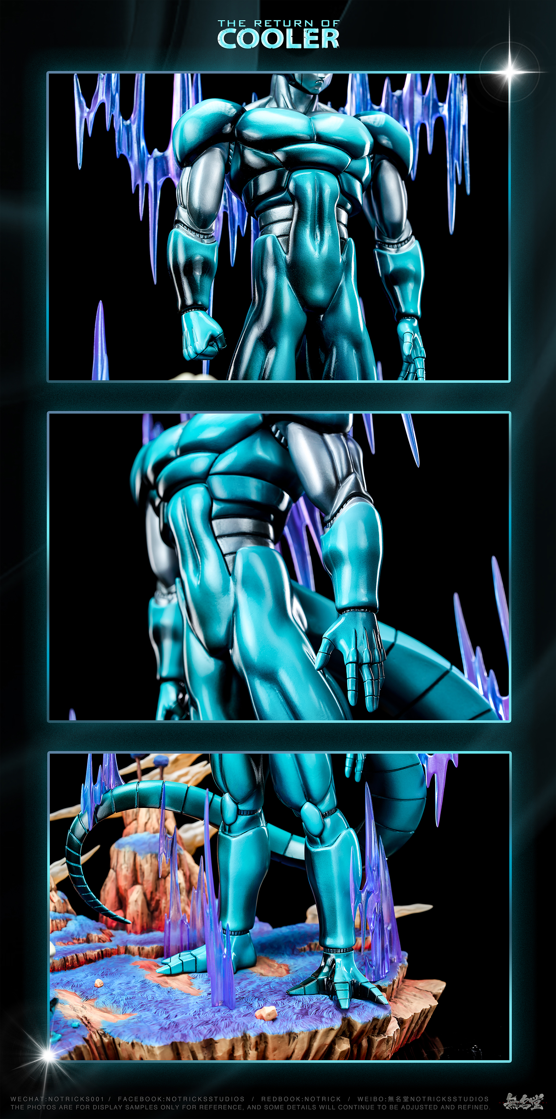 NOTRICKS Studio - Dragon Ball ULTIMATE Metal Cooler 1/6 Statue(GK)