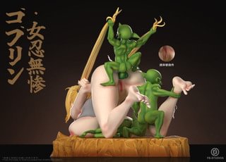 FB Studio - Original Goblin Female Ninja Muzan 1/6 Statue(GK) (Adult 18+)-Statue Master