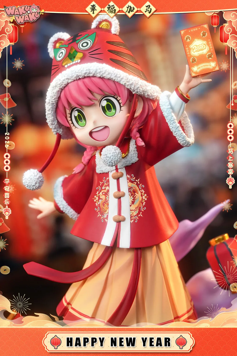 WakuWaku Studio - Happy New Year 2026 Anya Forger Spy x Family Statue 