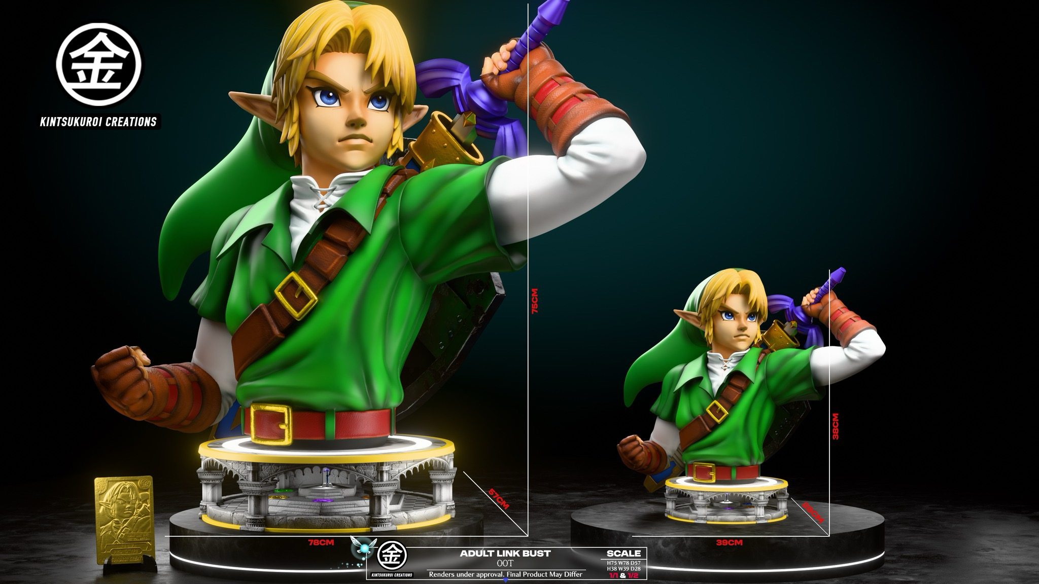 Kintsukuroi creations Studio - The Legend of Zelda OOT ADULT LINK and OOT DARK LINK BUSTS 1/1 & 1/2 Statue(GK)