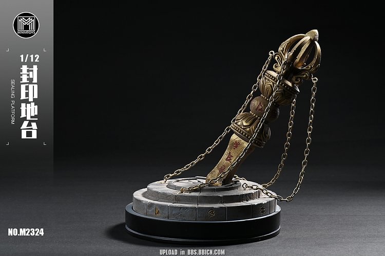 IN STOCK MMMTOYS - Sealing platform - M2324 1/12 Scence Statue(GK)