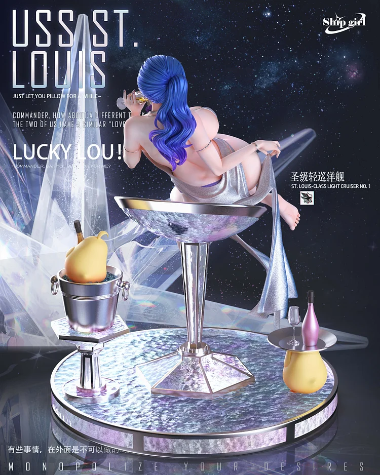 Ship Girl Studio - Azur Lane #6 USS St. Louis 1/6 Statue(GK)