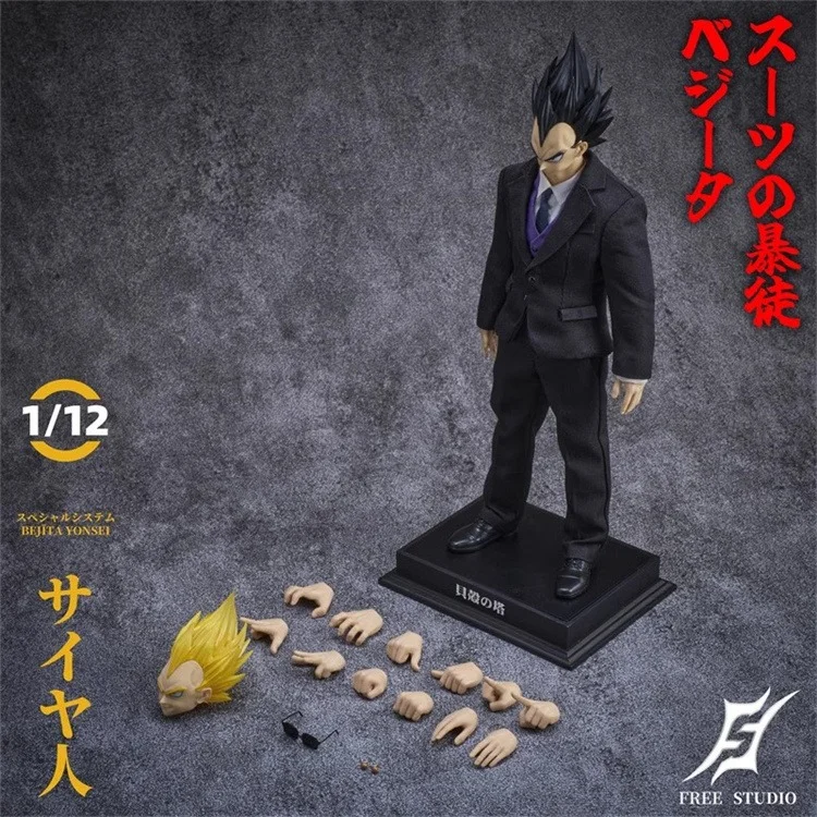 Freetoys - Dragon Ball 1/12 Suit Thug Saiyan Prince Vegeta Action Figure
