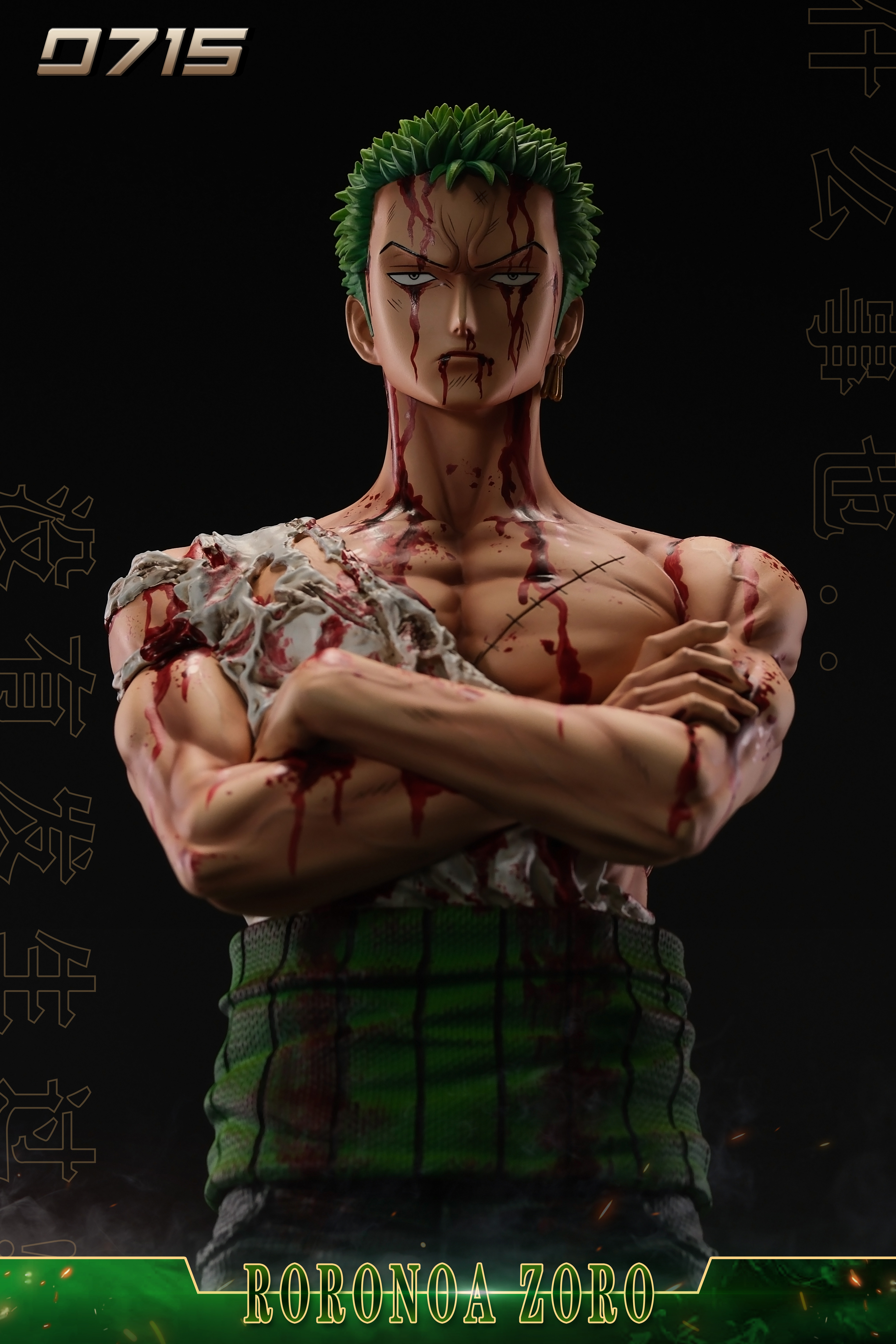 0715 Studio - One Piece Bloody Zoro 1/4 & 1/6 Statue(GK)
