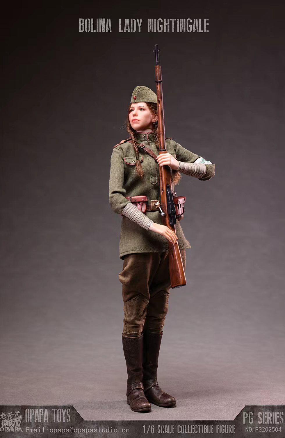 OPAPA TOYS Yuri Command & Conquer: Red Alert PG202511 PG202512 Figure