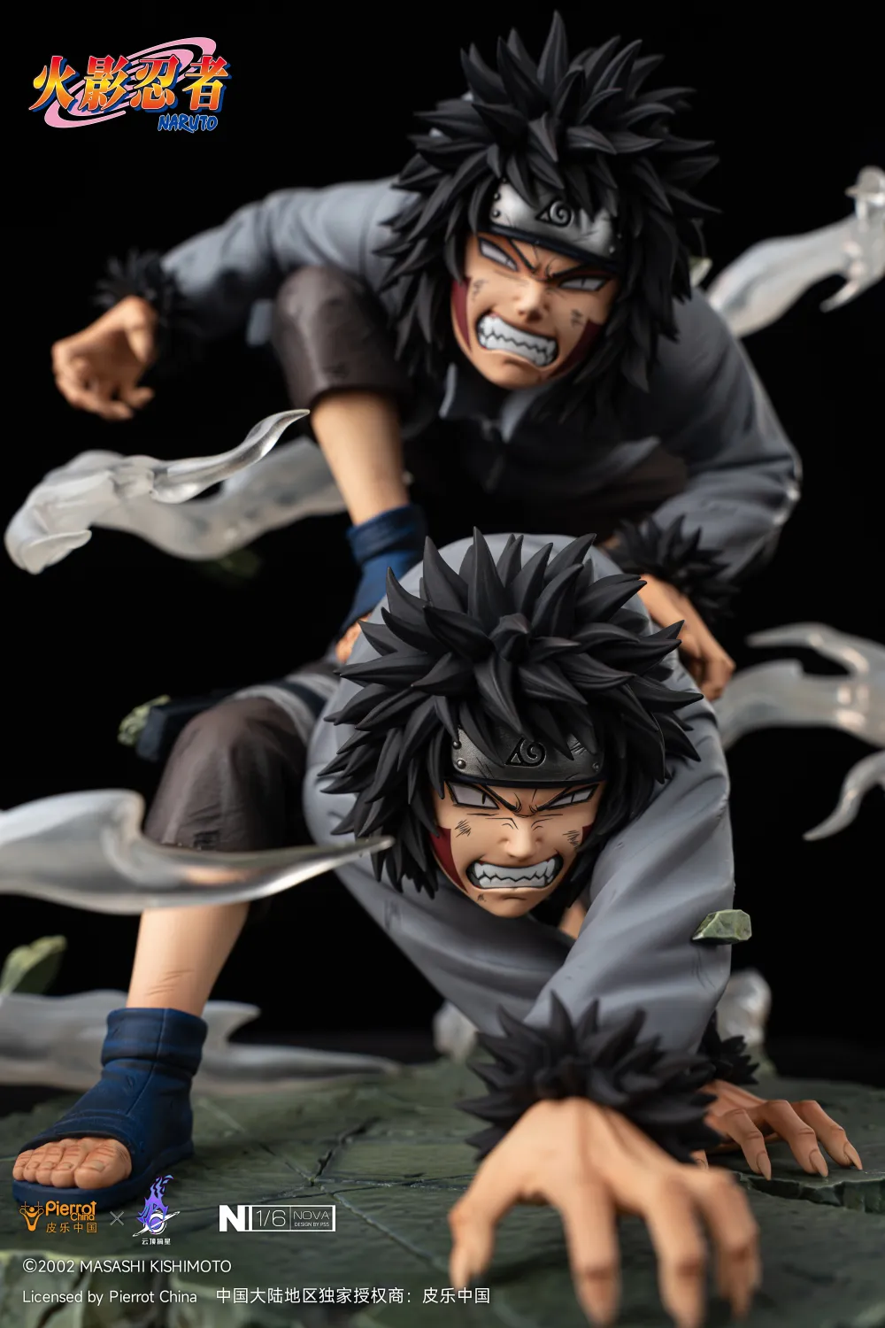 Pickstar Studio - Naruto Inuzuka Kiba Licensed Statue