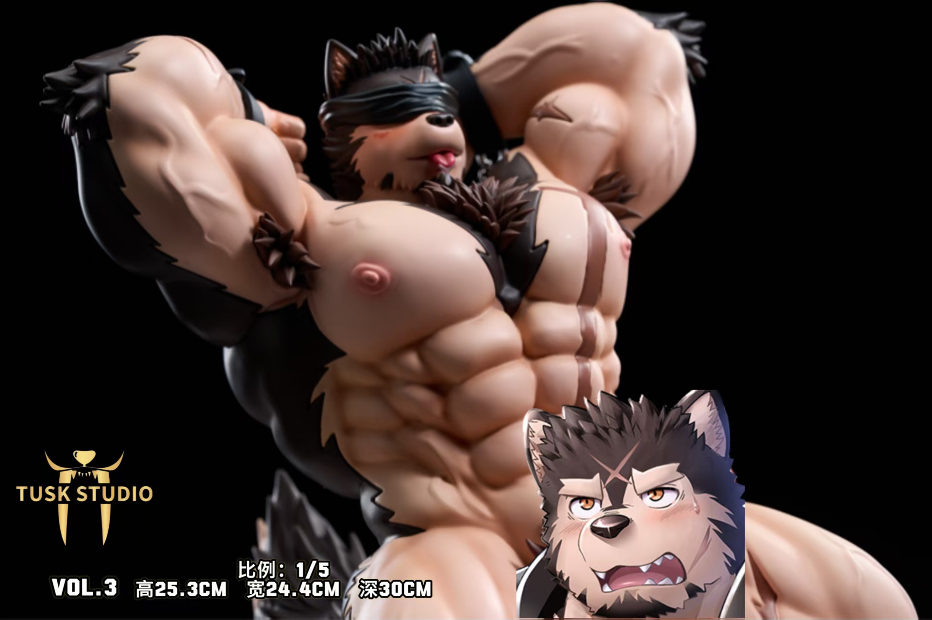 TusK Studio Billford Anothereidos of Dragon Vein