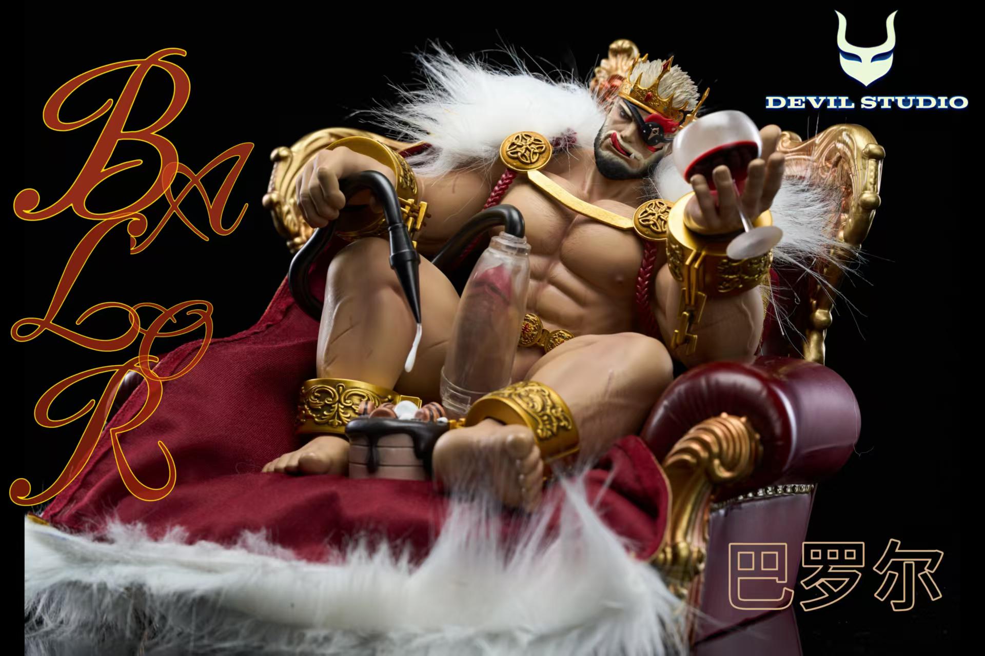 Devil Studio Tokyo After School King Balor 1/6 Pre-order