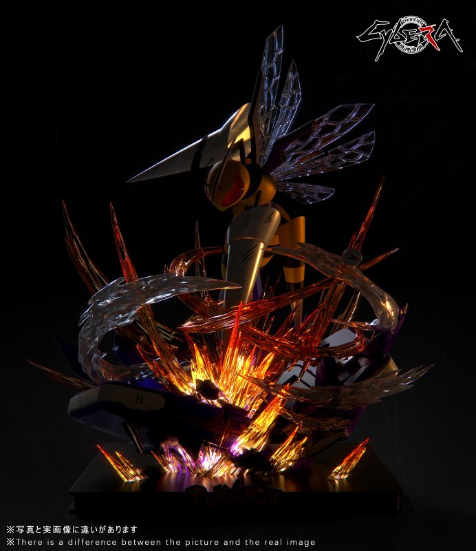 Cybera Studio - Pokémon Game Console Series #2 mega Beedrill Statue(GK)