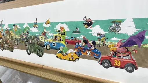 Mystery Gallery Studio - Dragon Ball 40th Anniversary Vehicle Collection Reprint Art Dragon Ball