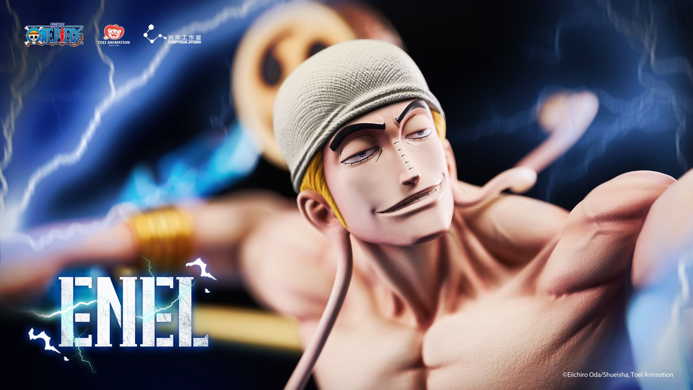 Light Year Studio One Piece Enel Statue (Licensed)