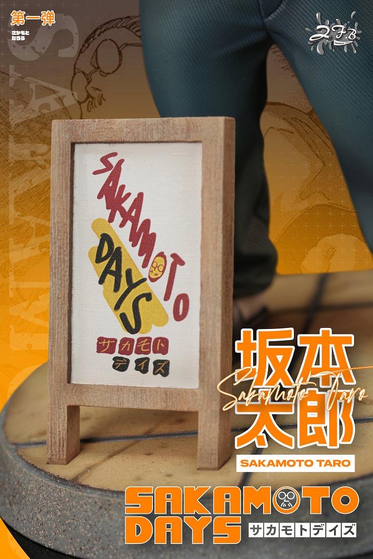 ZFB Studio - Sakamoto Days Fat Taro Sakamoto Statue(GK)