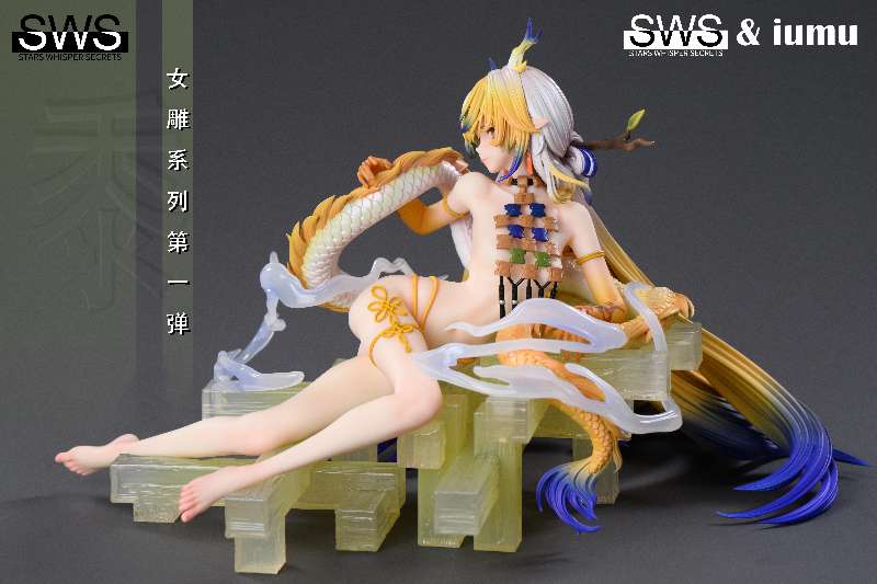SWS Studio Shu Arknights