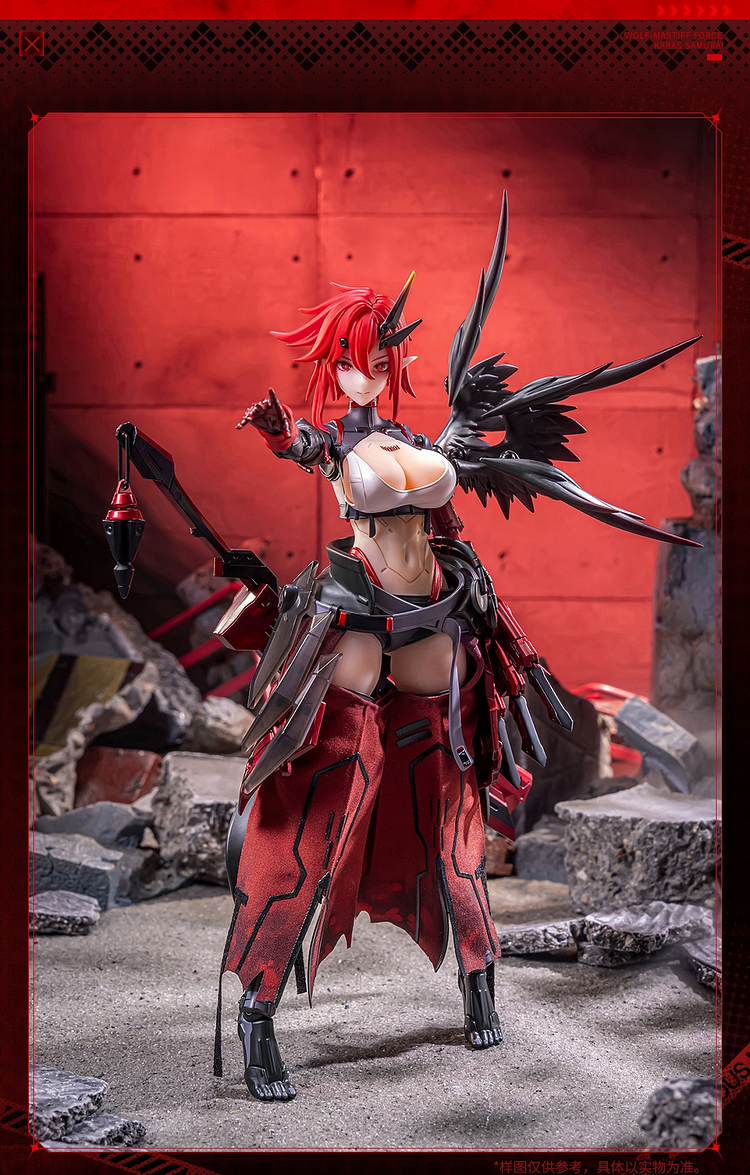 Animester - 1/9 Wolf Mastiff Force Karas Samurai (Licensed) Action Figure