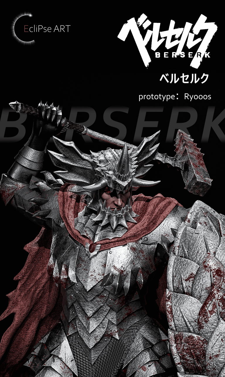 EcliPse ART Studio - Berserk 1/6 Scale Statue Series #1 Grunbeld