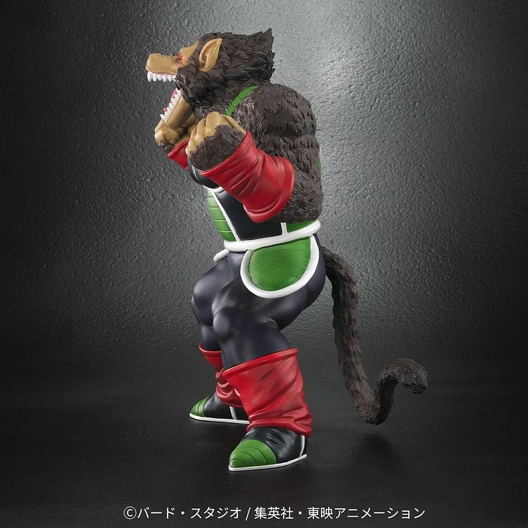 X-PLUS PLEX - Dragon Ball Burdock Great Ape Statue(GK)