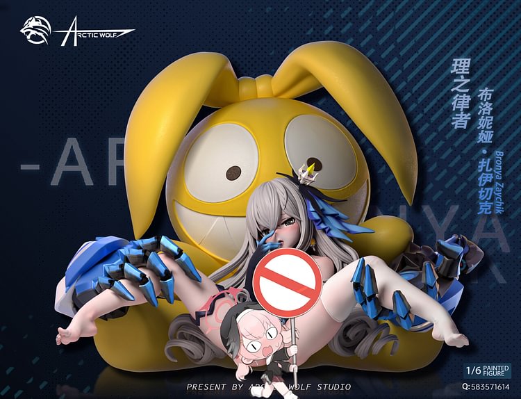 Arctic wolf Studio - Honkai Impact 3 - Version B Bronya Zaychik 1/6 Scale Statue(GK) (Adult 18+)