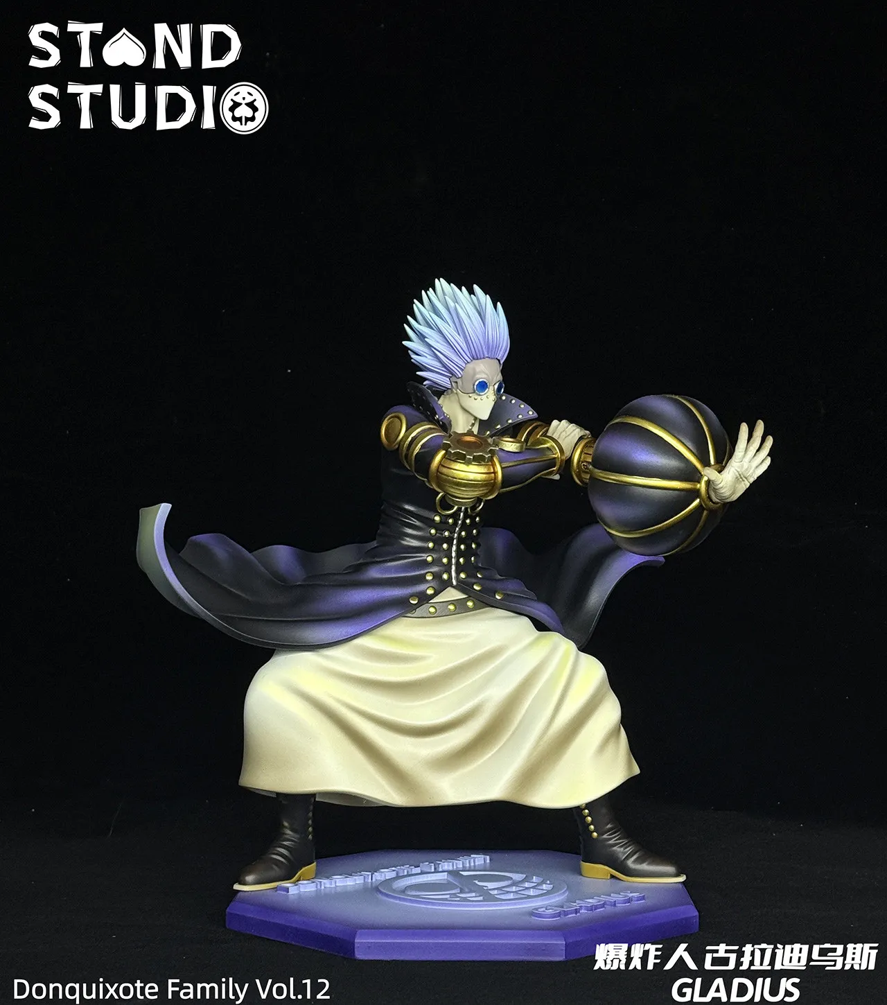 Stand Studio -  One Piece Gladius Statue 