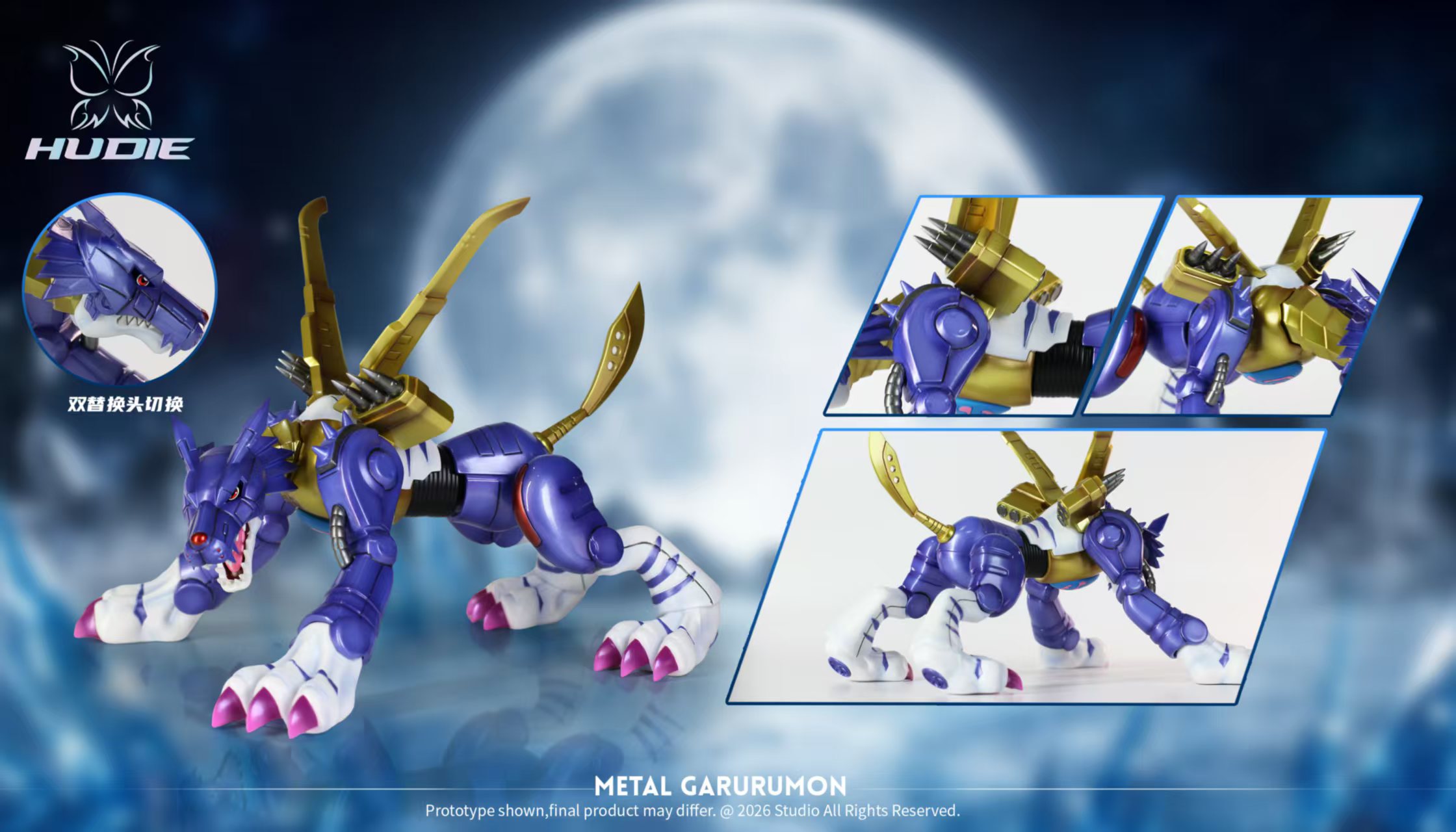 Hudie Studio MetalGarurumon statue