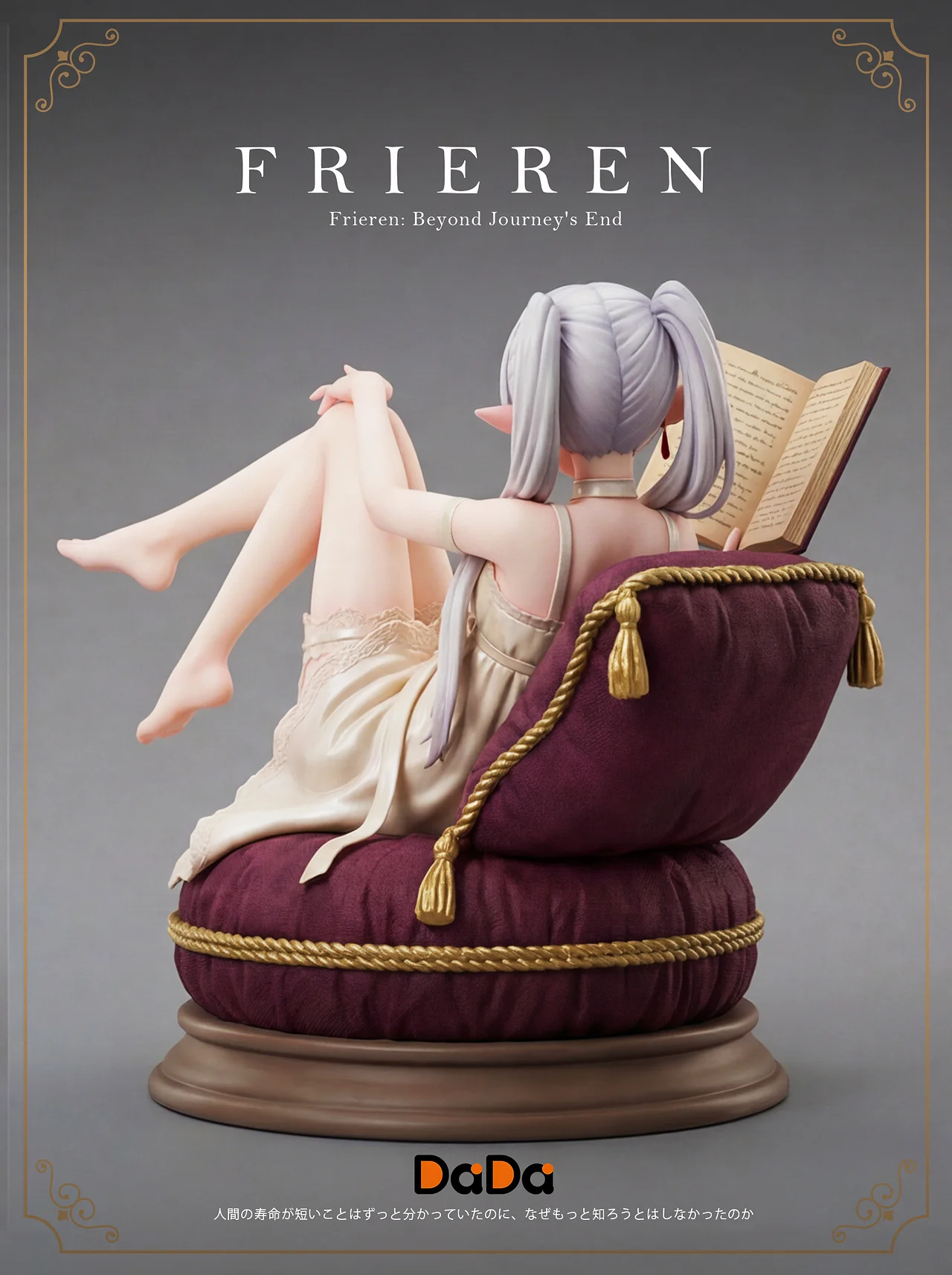 DaDa Studio - Frieren Frieren: Beyond Journey's End Statue 