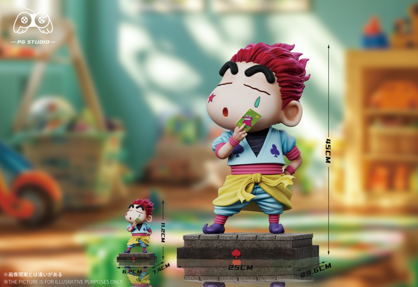 PG Studio - Shinnosuke Nohara cos Hisoka Morow Statue(GK)